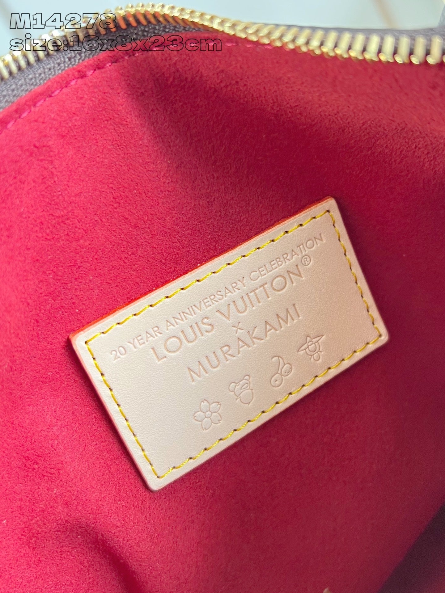 【ルイヴィトン】チェリーが主役♪ LV × TM サイドトランク MM 14278